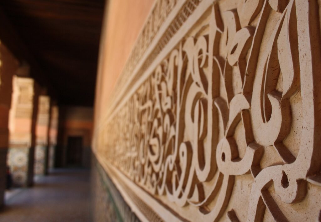 saadian tombs | best attractions in marrakech | what to see in marrakech | islamic calligraphy |